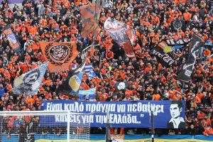 Ο κόσμος του ΑΠΟΕΛ στο ΓΣΠ (φωτορεπορτάζ)