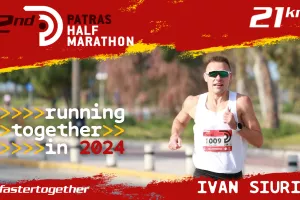 Ο Μολδαβός πρωταθλητής Ivan Siuris στον PATRAS HALF MARATHON