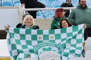 Κερκίδα... Ομόνοια