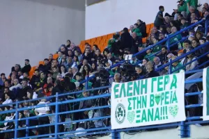Βλέπει... τελικό η Ομόνοια