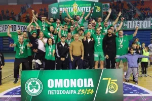 (ΒΙΝΤΕΟ/φώτος Kerkida) Το... σήκωσε η Ομόνοια!
