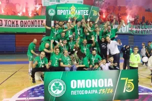 (ΒΙΝΤΕΟ/φώτος Kerkida) Το... σήκωσε η Ομόνοια!