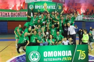 (ΒΙΝΤΕΟ/φώτος Kerkida) Το... σήκωσε η Ομόνοια!