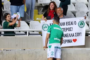 Πήρε το πλακάτ, έδωσε φανέλα ο "Κάκου" 