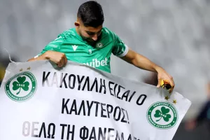 Πήρε το πλακάτ, έδωσε φανέλα ο "Κάκου" 