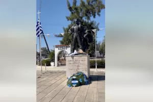 ΑΣΙΛ: Τιμά τη μνήμη του Γρηγόρη Αυξεντίου