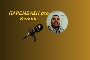 (ΗΧΗΤΙΚΟ) Μάριος Ηλία για ΑΠΟΕΛ/"Πολύ σημαντική νίκη- Δίνει ώθηση και βάζει πολύ πίεση στους αντιπάλους"