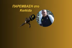 (ΗΧΗΤΙΚΟ) Φουκαρής για τη στήριξη σε Γκαγιέγο!