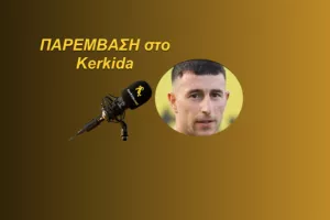 (ΗΧΗΤΙΚΟ) “Φαβορί ΑΠΟΕΛ και Άρης” 