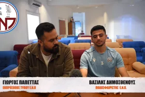 "Εκεί που αξίζει η ΕΝΠ να είναι" (ΒΙΝΤΕΟ)