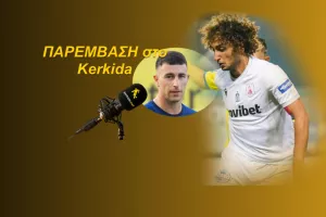(ΗΧΗΤΙΚΟ) "Κάθε πρωί με ρωτά ο Ουάρντα για την Ανόρθωση, τον Απόλλωνα..." 
