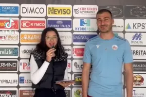 "Περίεργες" ερωτήσεις