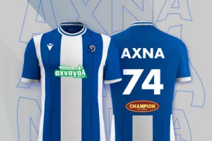 Συλλεκτική φανέλα! 