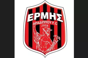 Ερμής: Ανακοίνωση για την εκλογίκη συνέλευση