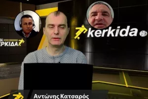 "Στην Κερκίδα" με Άγγελο Τσολάκη και Αντώνη Κωνσταντινίδη (ΒΙΝΤΕΟ εκπομπής)