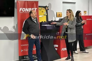 "Η εκδήλωση αυτή είναι ένα ευχαριστώ προς εσάς"