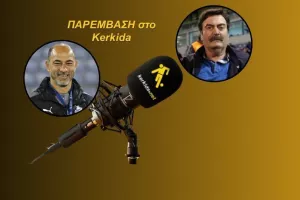 (ΗΧΗΤΙΚΟ) Στεργίδης για το οικονομικό και το φιλότιμο του Οκκά!
