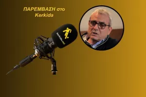 (ΗΧΗΤΙΚΟ) "Τα προβλήματα μοιάζουν με τα περσινά/Οφείλει ο προπονητής να βρει λύσεις"