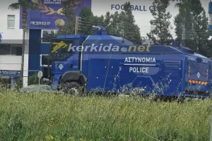 "Αίαντας"... στο ΠΑΠ