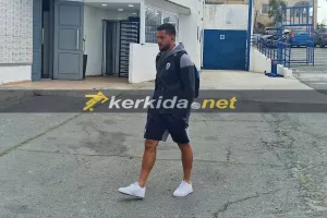 Δύο μήνες μετά!