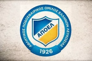 Σωματείο ΑΠΟΕΛ για Final Four: "Βαθιά απογοήτευση/Προκλητική απροθυμία της αστυνομίας"