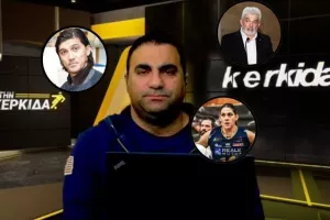 "Στην Κερκίδα" με Γιώργο Αμανατίδη, Μάριο Αργυρίδη και Κατερίνα Ζακχαίου (ΒΙΝΤΕΟ)