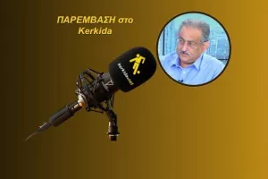 (HXHTIKO) Ευθυμίου για το πόρισμα: "Κρίμα και άδικο..."