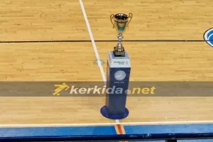 Το τρόπαιο... 