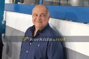 Και μπάσκετ και Futsal! 