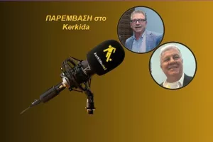 (ΗΧΗΤΙΚΟ) Αυτό που ζήτησε ο Ιορδάνους από τον Πετράκη!
