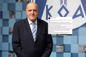 Πρόεδρος ΚΟΑ για... ΑΡΕΝΑ: "Φοβερά φιλόξενη η ΑΕΚ/ Εύχομαι ανάλογες συμπεριφορές"