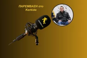 (HXHTIKO) "Άλλη ομάδα με τόσα προβλήματα θα ήταν 8η-9η/Νοοτροπία και το μέταλλο"