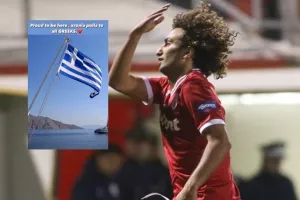 Ευχήθηκε στην Ελλάδα ο... περήφανος Ουάρντα!