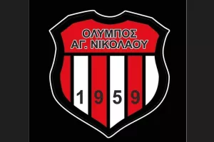 Πεντάρα στον πρώτο αγώνα κατάταξης