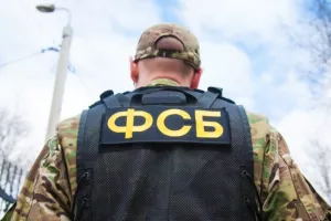 Ρωσία: Η FSB λέει ότι πυροβόλησε και σκότωσε Λευκορώσο που σχεδίαζε «τρομοκρατική ενέργεια»