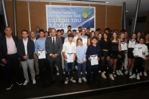 Κορυφαίοι Αντισφαιριστές 2023