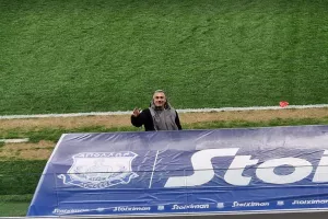 Πάντα στο καθήκον 