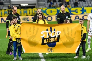 ΑΕΛ / STOP 