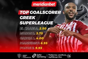 Super League Top Goalscorer: Μεγάλο και έντονο το φλερτ για το πρώτο… βιολί! - Φοβερές αποδόσεις μόνο στην Meridianbet!