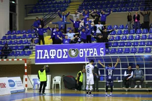 Στήριξαν ΠΑΦΙΑΚΟ