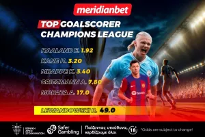 Champions League Top Goalscorer: Χόλαντ ο «βασιλιάς», από κοντά Κέιν και Εμπαμπέ! - Ελκυστικές αποδόσεις μόνο στην Meridianbet!