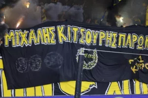 Απόλλων - ΑΕΚ Αθηνών: Ο Φαν Βέερτ... έκρινε το εορταστικό φιλικό (Φώτος)