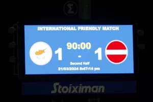 Ευτυχώς/Γιβραλτάρ!