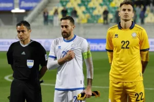 Κύπρος-Σερβία: Ήττα 1-0 με αρκετά καλή εμφάνιση στο Β' ημίχρονο (Φώτος)