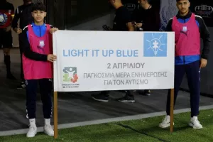  Απόλλωνας - ΑΕΖ: Ο Μπακένγκα... τη βύθισε 