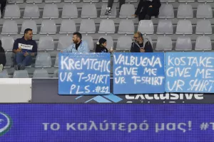 Επιθυμίες... στην σειρά!