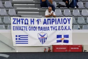 Άρης-Ανόρθωση: Εφτάψυχη "Κυρία" /  Έ"Χ"ασαν ευκαιρία οι "Ταξίαρχοι" 