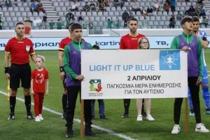 Άρης-Ανόρθωση: Εφτάψυχη "Κυρία" /  Έ"Χ"ασαν ευκαιρία οι "Ταξίαρχοι" 