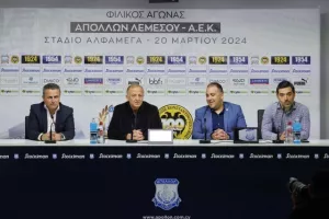 Διάσκεψη Απόλλων για ΑΕΚ/"Δύο σύλλογοι που συνδέονται- Είμαστε όλοι Έλληνες"