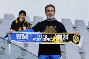 Ο κόσμος στο Κολόσσι (φωτορεπορτάζ)